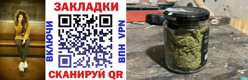 Купить наркотики Красногорск АМФ Cocaine А ПВП