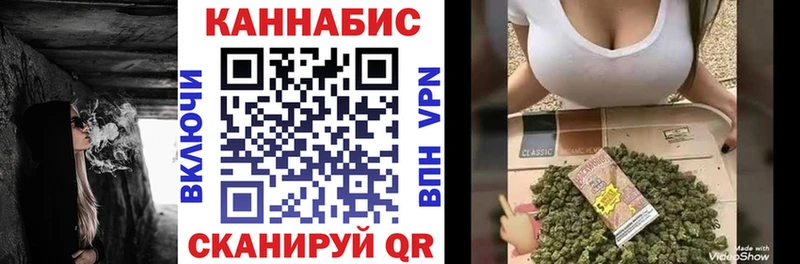 МЕТАМФЕТАМИН Красногорск