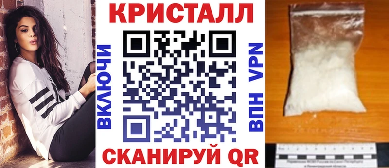 ОМГ ОМГ ссылки  Красногорск  АМФЕТАМИН 97% 