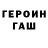 МЕТАДОН мёд Witty Fox
