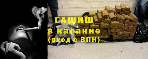 ПСИЛОЦИБИНОВЫЕ ГРИБЫ Арсеньев