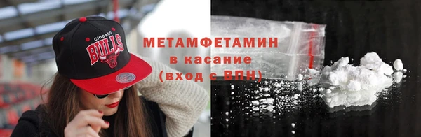 ECSTASY Баксан