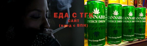 ПСИЛОЦИБИНОВЫЕ ГРИБЫ Шарыпово