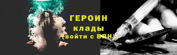 кокаин премиум Алзамай