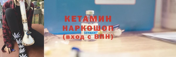 ECSTASY Баксан