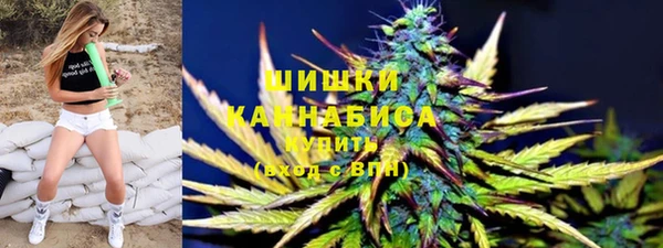 кокаин VHQ Армянск