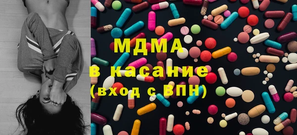 сатива Балабаново