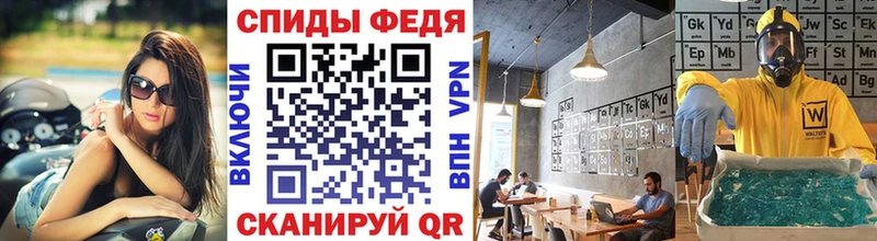 Первитин Декстрометамфетамин 99.9%  как найти   Красногорск 